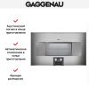 Духовой шкаф-пароварка Gaggenau BS 484-110 купить за 299&nbsp;999 ₽ в Москве с доставкой по РФ