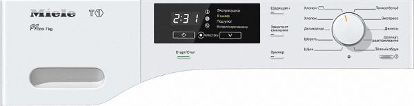 Сушильная машина Miele TKB 140 WP - купить за 155&nbsp;500 ₽ в Москве с доставкой по РФ