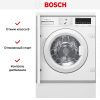Встраиваемая стиральная машина Bosch WIW28540OE купить за 262&nbsp;500.45 ₽ в Москве с доставкой по РФ