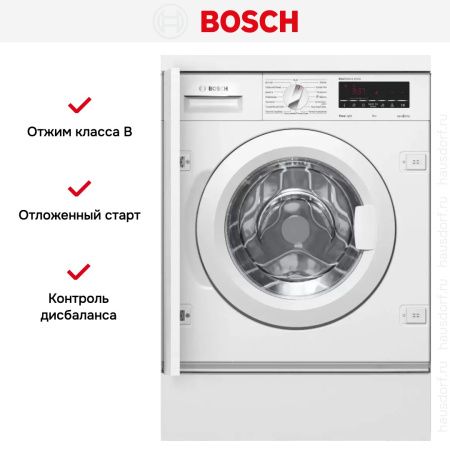 Встраиваемая стиральная машина Bosch WIW28540OE купить за 262&nbsp;500.45 ₽ в Москве с доставкой по РФ