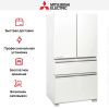 Холодильник Mitsubishi Electric MR-LXR68EM-GWH-R купить за 259&nbsp;950.47 ₽ в Москве с доставкой по РФ