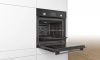 Встраиваемый духовой шкаф BOSCH HBF114EB1R купить за 93&nbsp;750.25 ₽ в Москве с доставкой по РФ