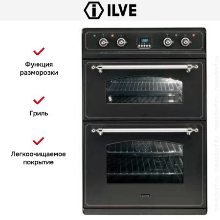 Духовой шкаф Ilve 201-NMP GF - купить онлайн, цена 299 999 ₽, стоимость доставки по МСК и РФ от 300 рублей, заказать сейчас! Духовой шкаф Ilve 201-NMP GF купить за 299 999 ₽ в Москве с доставкой по РФ