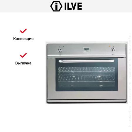 Духовой шкаф Ilve 900-LVG IX купить за 299&nbsp;999 ₽ в Москве с доставкой по РФ