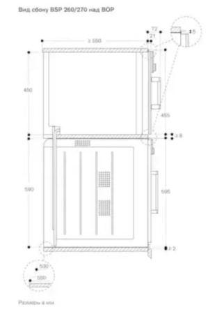 Духовой шкаф - пароварка Gaggenau BSP 261-131 купить за 299&nbsp;999 ₽ в Москве с доставкой по РФ