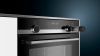 Духовой шкаф Siemens HR538ABS1 - купить онлайн, цена 78 990 ₽, стоимость доставки по МСК и РФ от 300 рублей, заказать сейчас! Духовой шкаф Siemens HR538ABS1 купить за 78 990 ₽ в Москве с доставкой по РФ