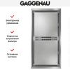 Вытяжка Gaggenau AC 402-181 купить за 79&nbsp;999 ₽ в Москве с доставкой по РФ