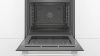 Духовой шкаф Bosch HBA534BW0 - купить онлайн, цена 60 810.70 ₽, стоимость доставки по МСК и РФ от 300 рублей, заказать сейчас! Духовой шкаф Bosch HBA534BW0 купить за 60 810.70 ₽ в Москве с доставкой по РФ