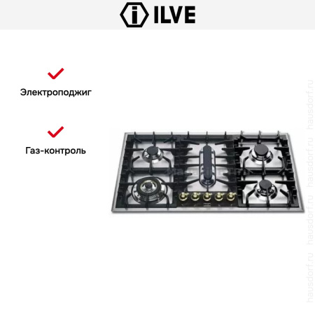 Ilve HP95PC-N купить за 129&nbsp;999 ₽ в Москве с доставкой по РФ