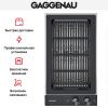 Гриль Gaggenau VR230120 купить за 199&nbsp;999 ₽ в Москве с доставкой по РФ