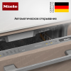 Встраиваемая посудомоечная машина Miele G 7265 SCVi XXL купить за 263&nbsp;800 ₽ в Москве с доставкой по РФ