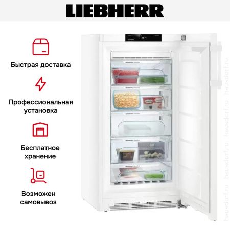 Морозильник Liebherr GN 3835 Comfort NoFrost купить за 146&nbsp;920.41 ₽ в Москве с доставкой по РФ