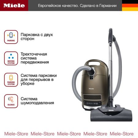 Пылесос Miele SGFP 3 Complete C 3 Electro EcoLine - купить онлайн, цена 93 600 ₽, стоимость доставки по МСК и РФ от 300 рублей, заказать сейчас! Пылесос Miele SGFP 3 Complete C 3 Electro EcoLine купить за 93 600 ₽ в Москве с доставкой по РФ