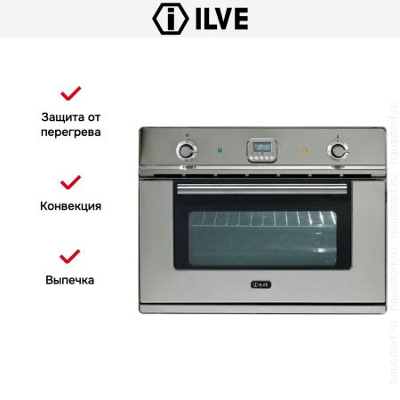 Духовой шкаф Ilve 645LZE4/I купить за 299&nbsp;999 ₽ в Москве с доставкой по РФ