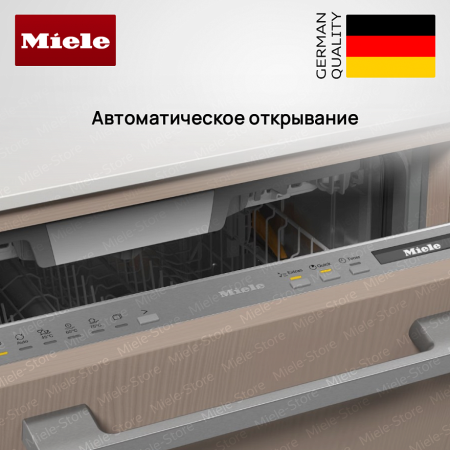Встраиваемая посудомоечная машина Miele G 7265 SCVi XXL купить за 263&nbsp;800 ₽ в Москве с доставкой по РФ