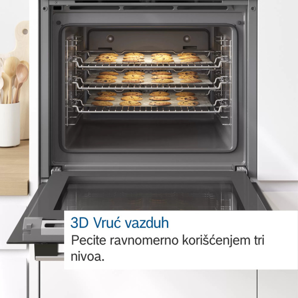 Духовой шкаф Bosch HBG5780S0 - купить онлайн, цена 120 280.50 ₽, стоимость доставки по МСК и РФ от 300 рублей, заказать сейчас! Духовой шкаф Bosch HBG5780S0 - купить за 120 280.50 ₽ в Москве с доставкой по РФ