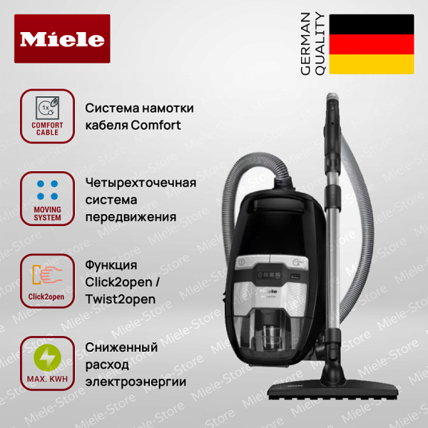 Пылесос Miele SKMF5 Blizzard CX1 Comfort PowerLine черный - купить онлайн, цена 67 500 ₽, стоимость доставки по МСК и РФ от 300 рублей, заказать сейчас! Пылесос Miele SKMF5 Blizzard CX1 Comfort PowerLine черный - купить за 67 500 ₽ в Москве с доставкой по РФ