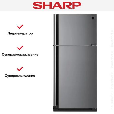 Холодильник Sharp SJXE55PMSL - купить онлайн, цена 155 990.38 ₽, стоимость доставки по МСК и РФ от 300 рублей, заказать сейчас! Холодильник Sharp SJXE55PMSL купить за 155 990.38 ₽ в Москве с доставкой по РФ