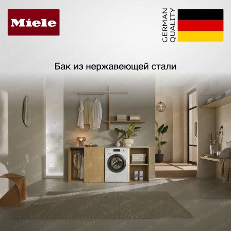 Стиральная машина Miele WCI 870 WPS купить за 387&nbsp;200 ₽ в Москве с доставкой по РФ