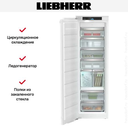 Встраиваемая морозильная камера Liebherr SIFNe 5188 Peak купить за 338&nbsp;500.12 ₽ в Москве с доставкой по РФ