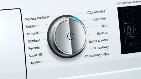 Сушильная машина Siemens WT7U46EPL купить за 104&nbsp;300 ₽ в Москве с доставкой по РФ