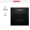Духовой шкаф Bosch HBT537FB0 купить за 92&nbsp;500.12 ₽ в Москве с доставкой по РФ