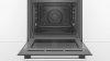 Встраиваемый духовой шкаф BOSCH HBG517ES1R купить за 299&nbsp;999 ₽ в Москве с доставкой по РФ