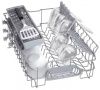Встраиваемая посудомоечная машина BOSCH SPV2IKX2BR купить за 50&nbsp;580.15 ₽ в Москве с доставкой по РФ