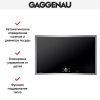 Индукционная варочная панель Gaggenau CI283113 купить за 129&nbsp;999 ₽ в Москве с доставкой по РФ