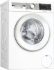 Узкая стиральная машина BOSCH WHA222XMOE купить за 79&nbsp;990.34 ₽ в Москве с доставкой по РФ