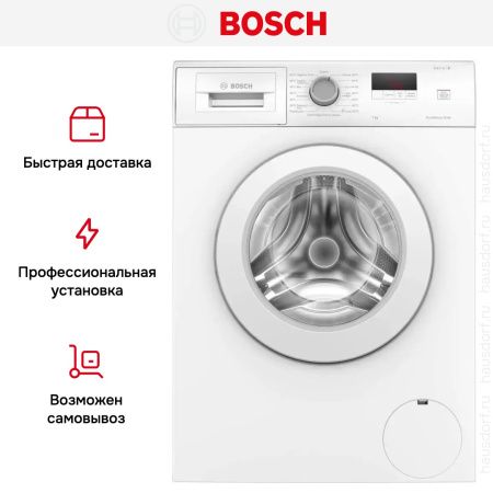 Стиральная машина Bosch WAJ20067II купить за 115&nbsp;200.24 ₽ в Москве с доставкой по РФ