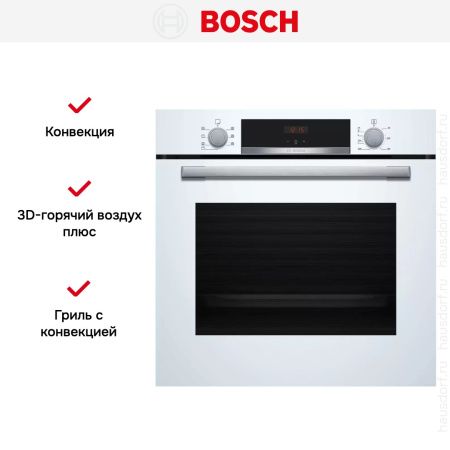 Духовой шкаф Bosch HBA533BW1 купить за 73&nbsp;290.37 ₽ в Москве с доставкой по РФ