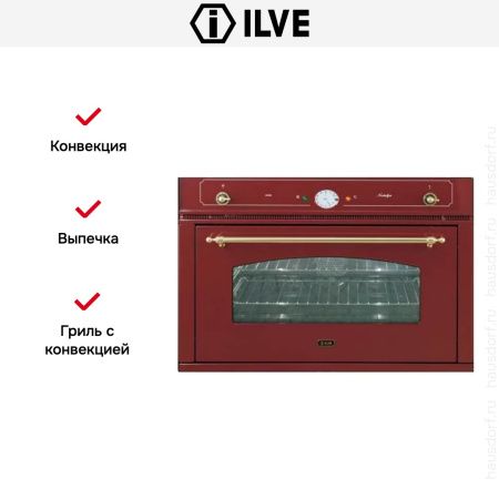 Духовой шкаф Ilve 900-NVG Red купить за 299&nbsp;999 ₽ в Москве с доставкой по РФ