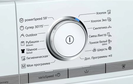 Стиральная машина Siemens WM16XFH1OE купить за 212&nbsp;530 ₽ в Москве с доставкой по РФ