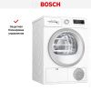 Сушильная машина с тепловым насосом BOSCH WTH85201OE купить за 163&nbsp;485.16 ₽ в Москве с доставкой по РФ