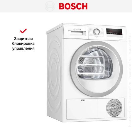 Сушильная машина с тепловым насосом BOSCH WTH85201OE купить за 163&nbsp;485.16 ₽ в Москве с доставкой по РФ