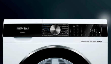 Стирально-сушильная машина Siemens WN54A2XWOE купить за 76&nbsp;980 ₽ в Москве с доставкой по РФ