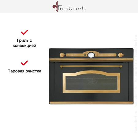Духовой шкаф Restart ELF091 GR купить за 299&nbsp;999 ₽ в Москве с доставкой по РФ