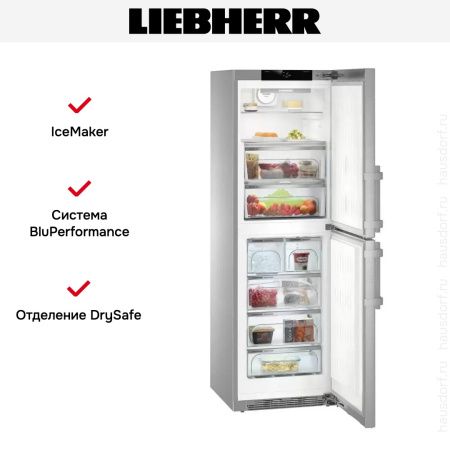 Холодильник Liebherr SBNes 4285 купить за 585&nbsp;190.70 ₽ в Москве с доставкой по РФ