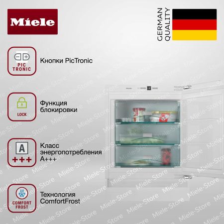 Встраиваемый морозильник Miele F 31202 Ui 1 купить за 201&nbsp;200 ₽ в Москве с доставкой по РФ