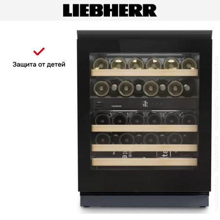 Встраиваемый винный шкаф Liebherr UWgb 3632 Vinidor купить за 270&nbsp;000.40 ₽ в Москве с доставкой по РФ
