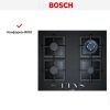 Газовая варочная панель Bosch PPH6A6B20 купить за 129&nbsp;999 ₽ в Москве с доставкой по РФ