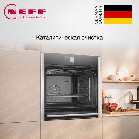 Духовой шкаф Neff B64FT33N0 купить за 246&nbsp;900 ₽ в Москве с доставкой по РФ