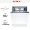 Встраиваемая посудомоечная машина Bosch SMV4EVX10E купить за 115&nbsp;000.10 ₽ в Москве с доставкой по РФ