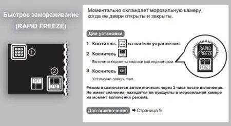 Холодильник Mitsubishi Electric MR-LR78EN-GRB-R купить за 299&nbsp;950.24 ₽ в Москве с доставкой по РФ