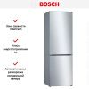 Холодильник Bosch KGV36XL2AR - купить онлайн, цена 87 000.19 ₽, стоимость доставки по МСК и РФ от 300 рублей, заказать сейчас! Холодильник Bosch KGV36XL2AR купить за 87 000.19 ₽ в Москве с доставкой по РФ