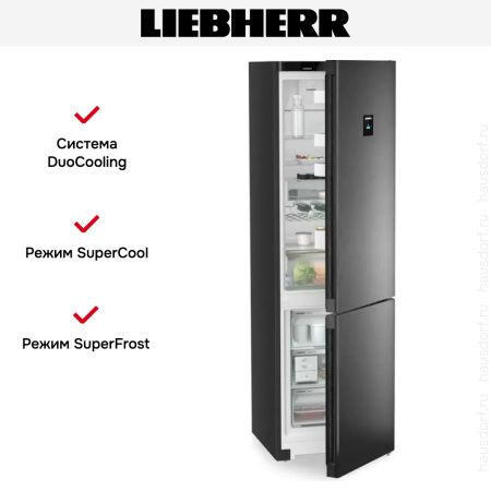 Холодильник Liebherr CNbdc 573i купить за 143&nbsp;000.38 ₽ в Москве с доставкой по РФ