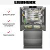Встраиваемый холодильник Liebherr ECBNe 8872 - купить онлайн, цена 918 500.34 ₽, стоимость доставки по МСК и РФ от 300 рублей, заказать сейчас! Встраиваемый холодильник Liebherr ECBNe 8872 купить за 918 500.34 ₽ в Москве с доставкой по РФ