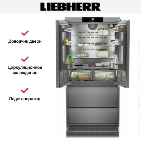 Встраиваемый холодильник Liebherr ECBNe 8872 - купить онлайн, цена 918 500.34 ₽, стоимость доставки по МСК и РФ от 300 рублей, заказать сейчас! Встраиваемый холодильник Liebherr ECBNe 8872 купить за 918 500.34 ₽ в Москве с доставкой по РФ