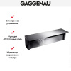 Встраиваемая вытяжка Gaggenau AT 400-101 купить за 79&nbsp;999 ₽ в Москве с доставкой по РФ